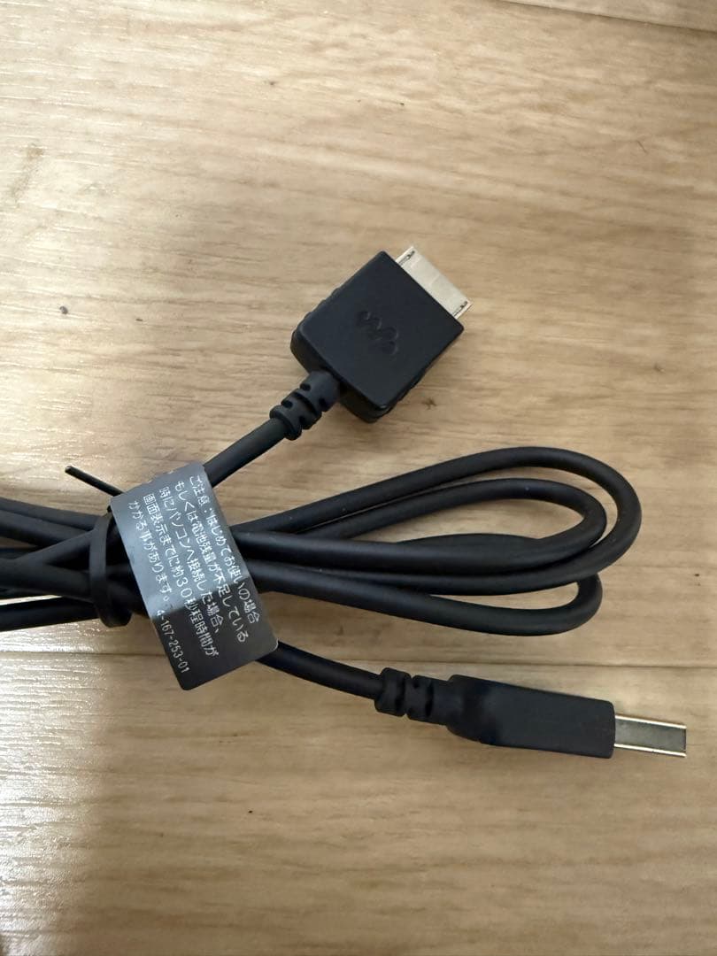 SONY NW-S603 動作確認済み