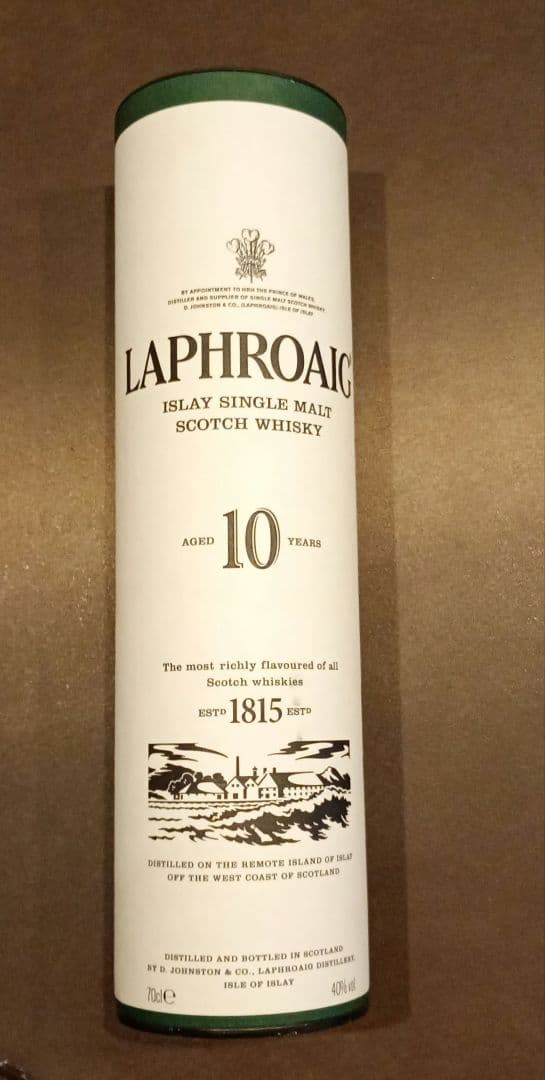 ラフロイグ10年 750ml 43% 新品 未開封