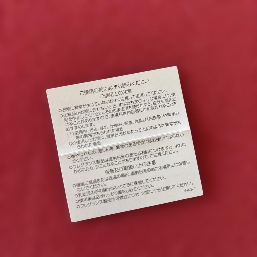 LOUIS VUITTON SPELL ON YOU スペルオンユー100ml