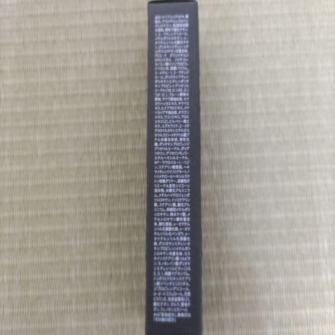 お値下げ中☆wt. Wrinkle Care Foundation 20g