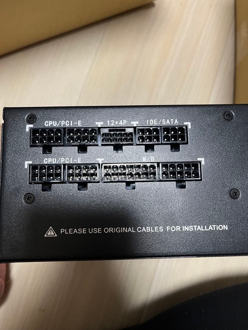 AP-1000-AXG 電源ユニット　値下げ不可