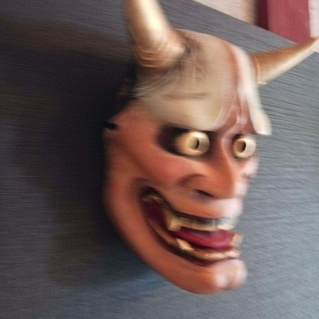 能面 真蛇