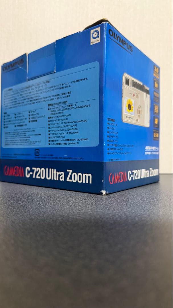【外箱付】OLYMPUS CAMEDIA C-720 Ultra Zoom