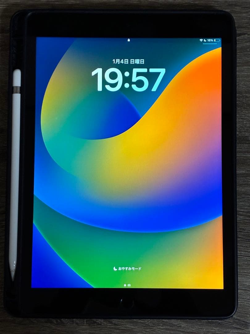 iPad 第9世代 ケース Appleペンシル付き