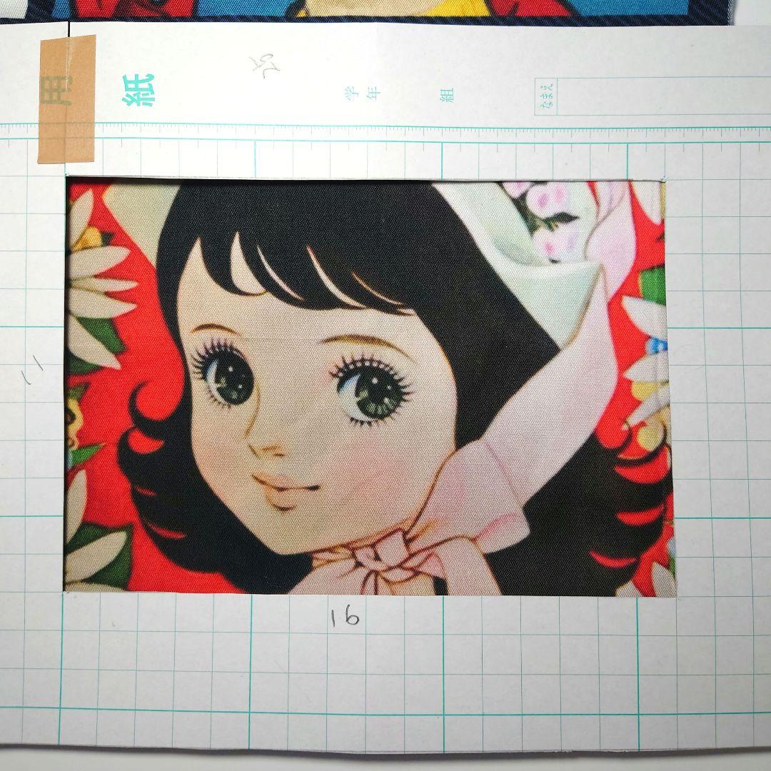 ❀マーヤ❀