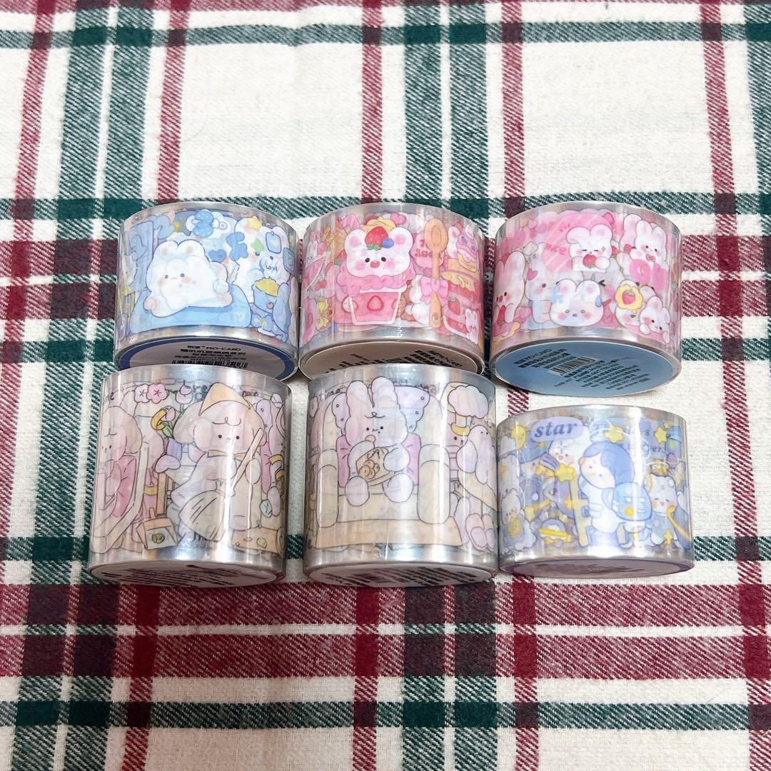 マスキングテープ類セット