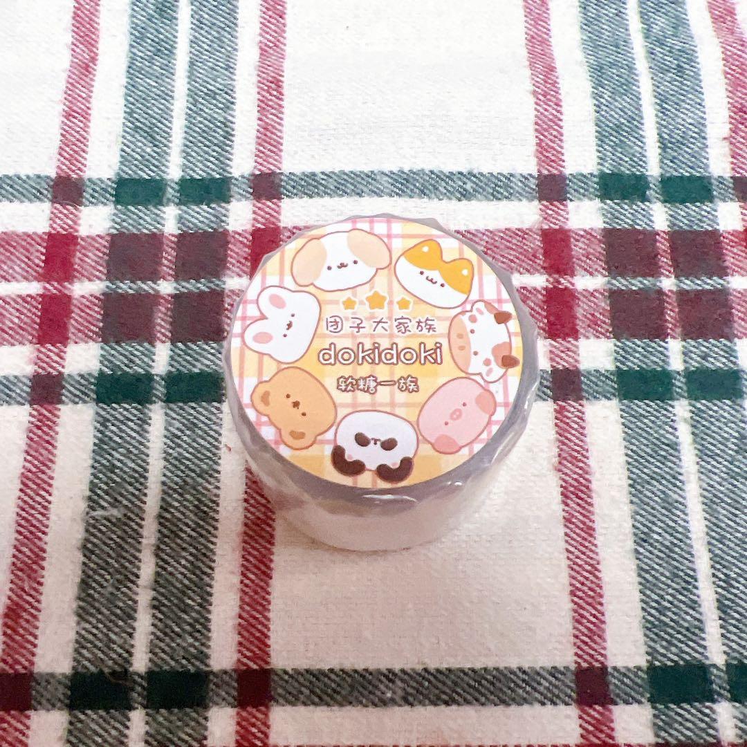 マスキングテープ類セット