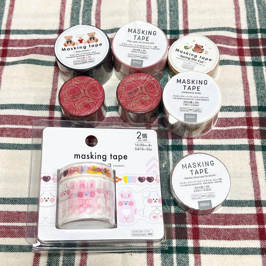 マスキングテープ類セット