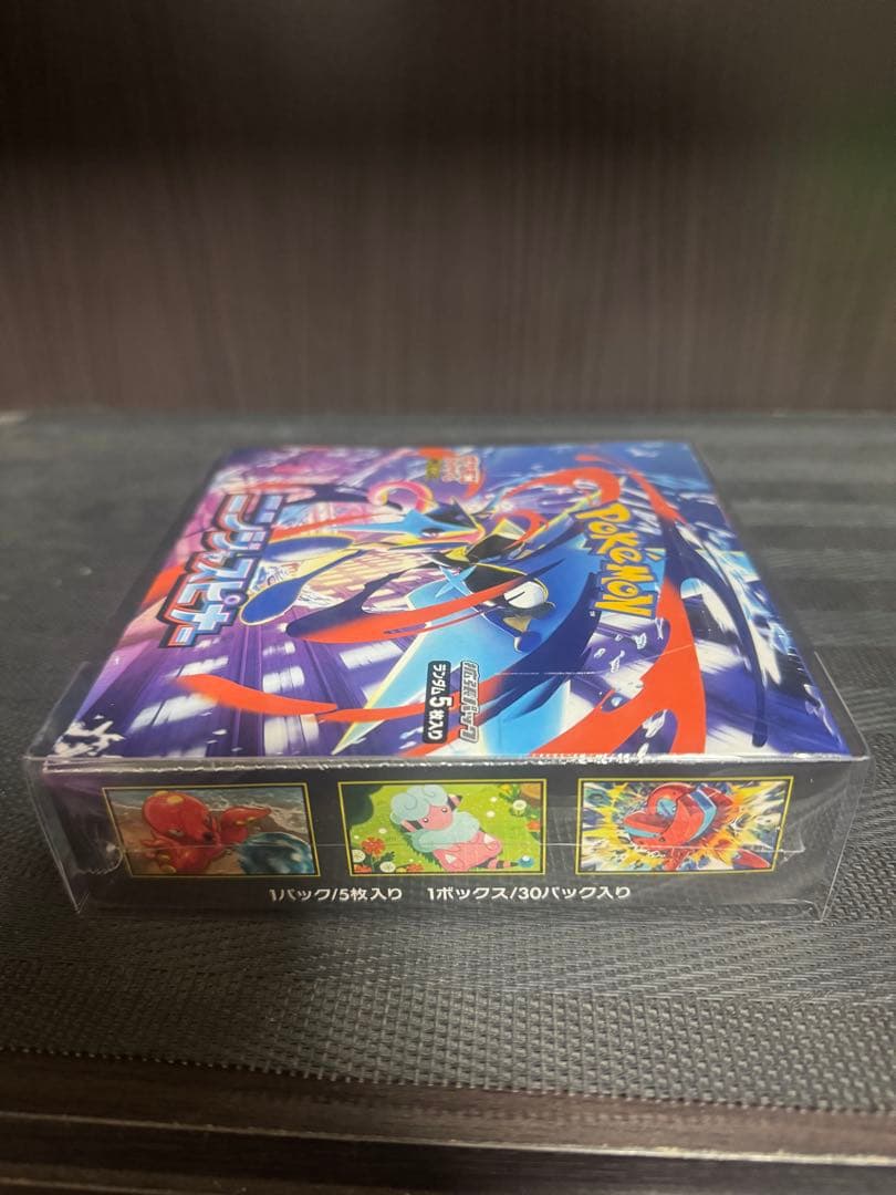 完全未開封シュリンク付き　ニンジャスピナー
