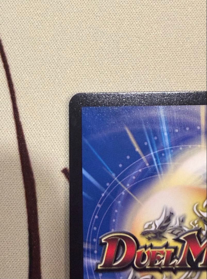 堕魔ドゥポイズ　CSプロモ