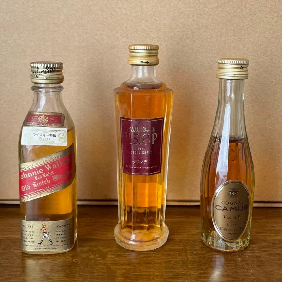 サントリー　ウイスキー　ブランデー　古酒　ミニボトル６本セット
