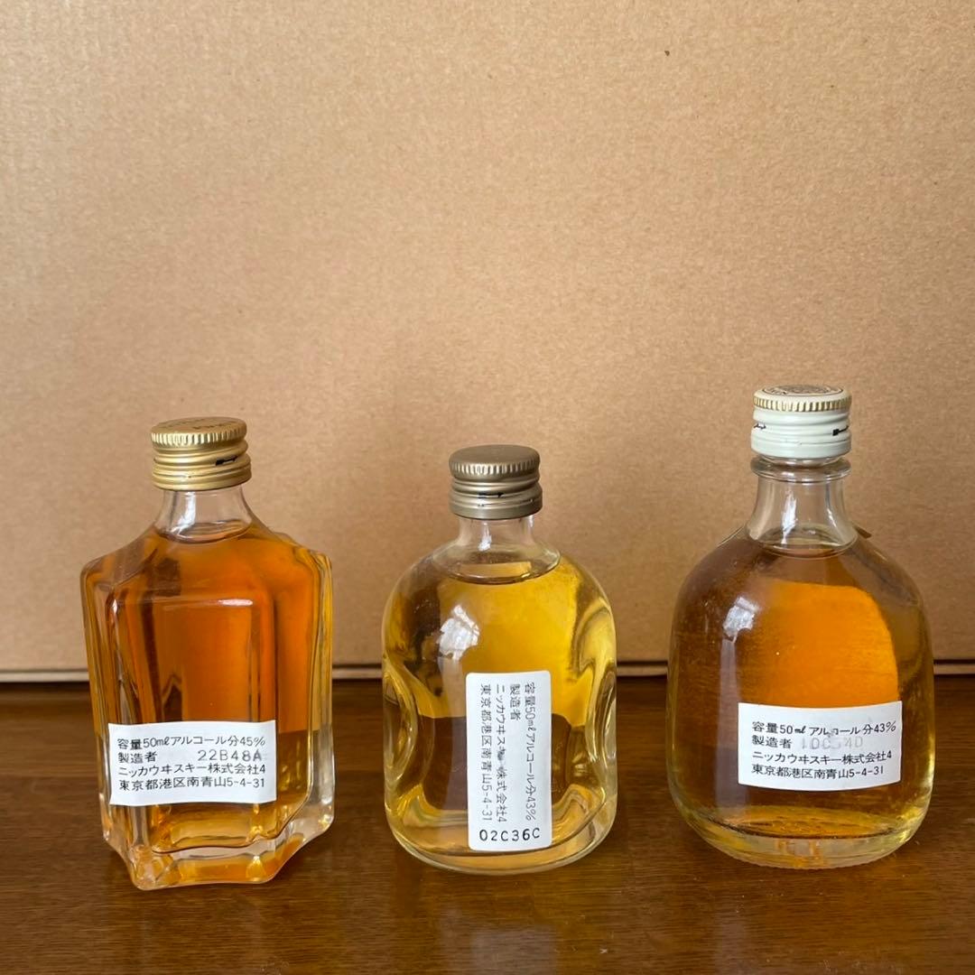 サントリー　ウイスキー　ブランデー　古酒　ミニボトル６本セット