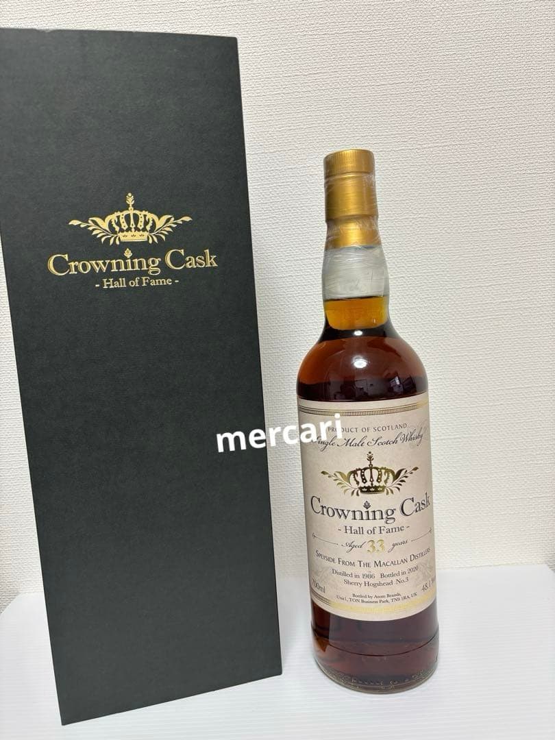 ウイスキー Crowning Cask The Macallan 33yo