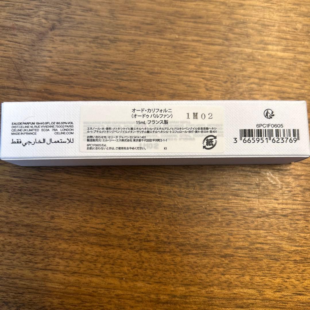 セリーヌ　オードゥパルファン　オード・カルフォルニ　15ml