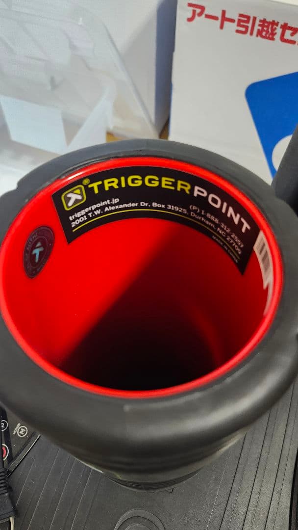TRIGGERPOINT 筋膜ローラー 黒　セット