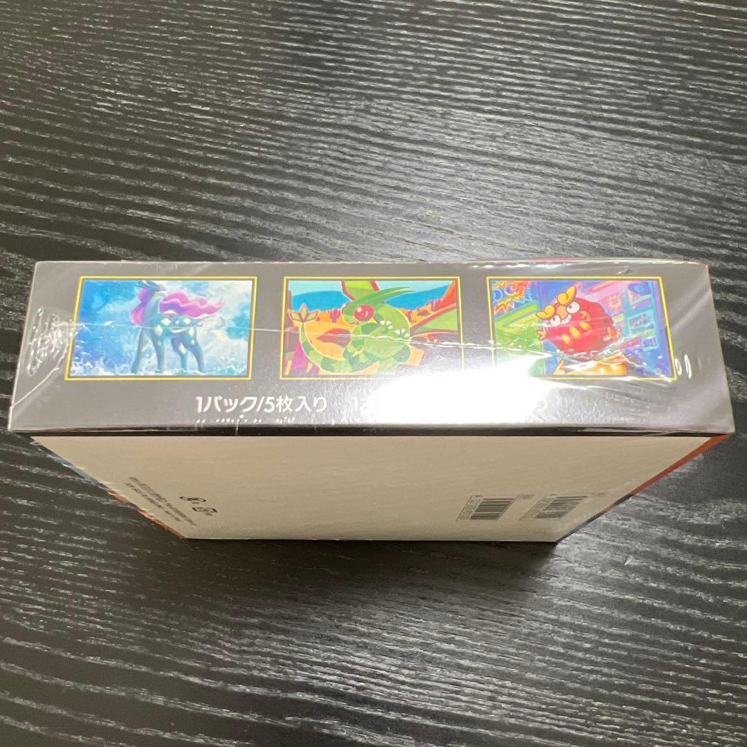インフェルノX シュリンク付き未開封1box