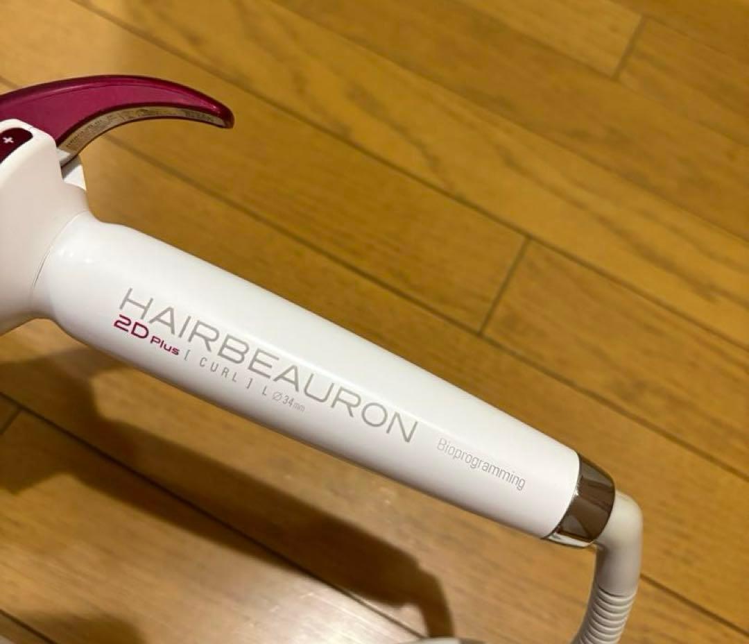 リュミエリーナ　ヘアビューロン　2D Plus カール　L 34mm HBR-L