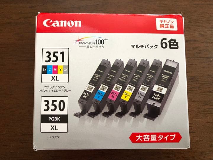 Canon BCI-351XL+350XL/6MP インク9色