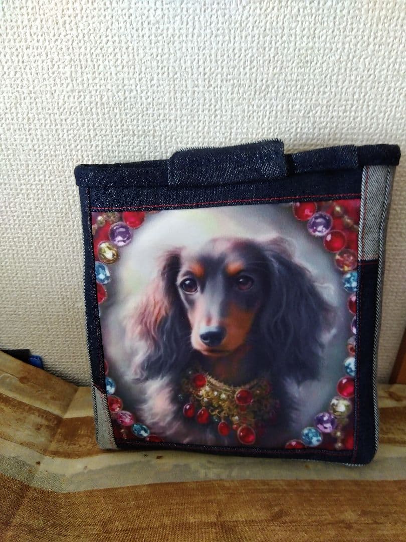 犬イラスト小物入れ カーテン