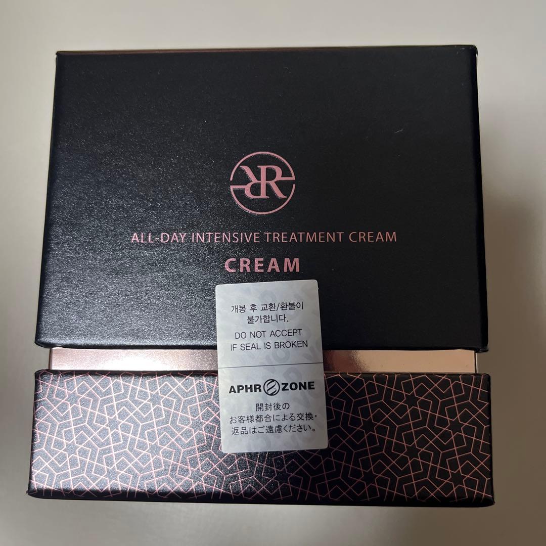 Ruby-Cell ルビーセル インテンシブ 4Uクリーム 50ml