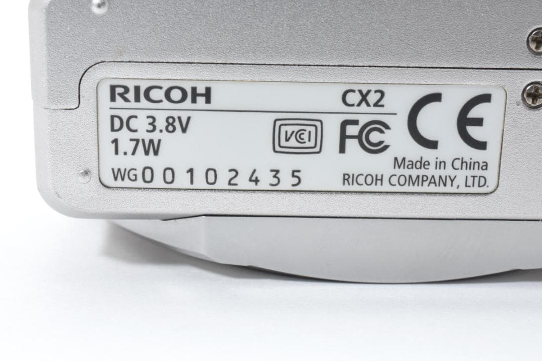 【純正バッテリー＆充電器付】 RICOH リコー CX2　シルバー コンデジ