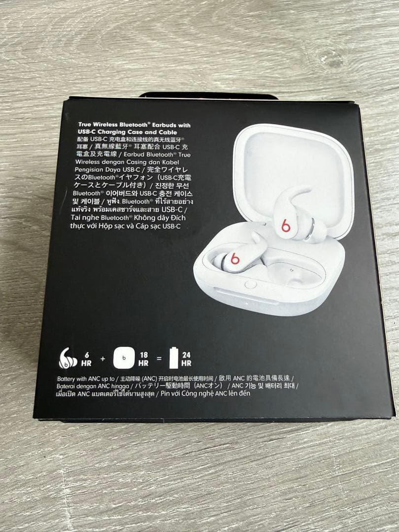 Beats Fit Pro ホワイト 動作品 イヤーピース付 ケース底傷あり
