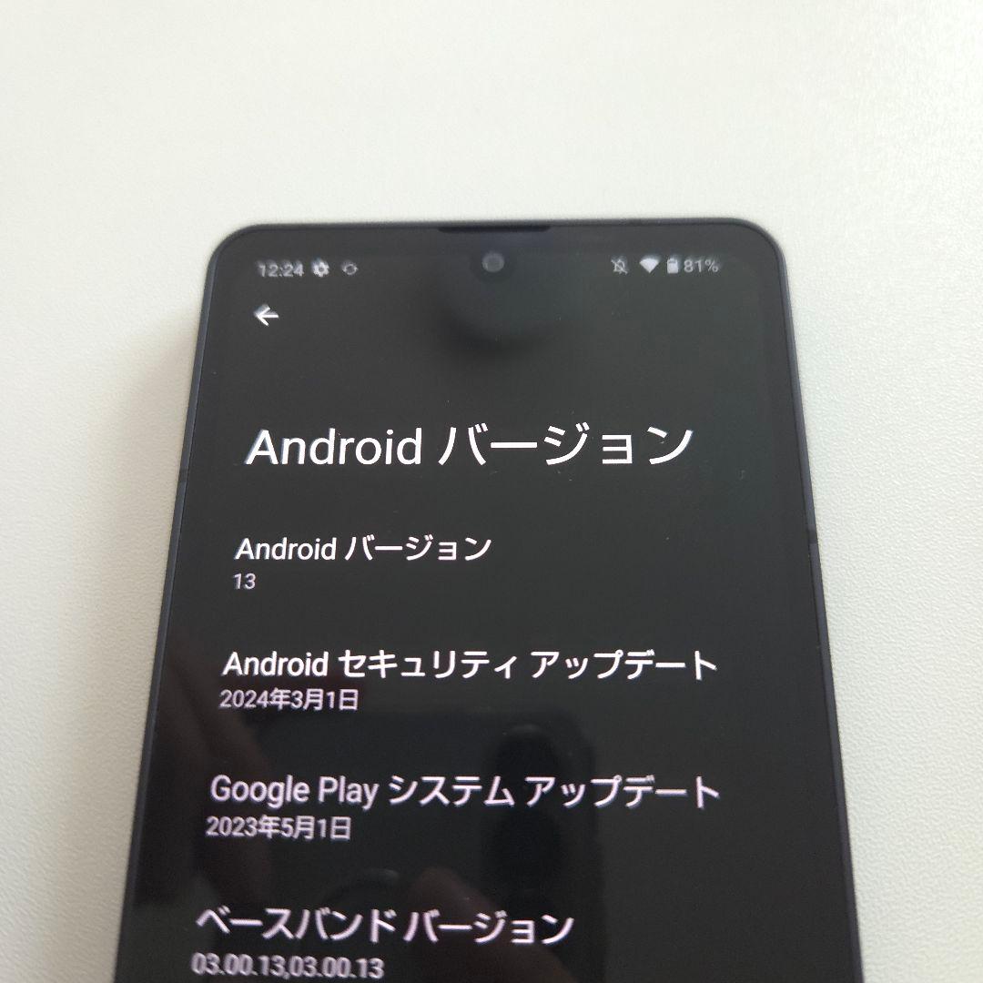 美品 AQUOS sense6s シムフリー アンドロイド13 ５０７