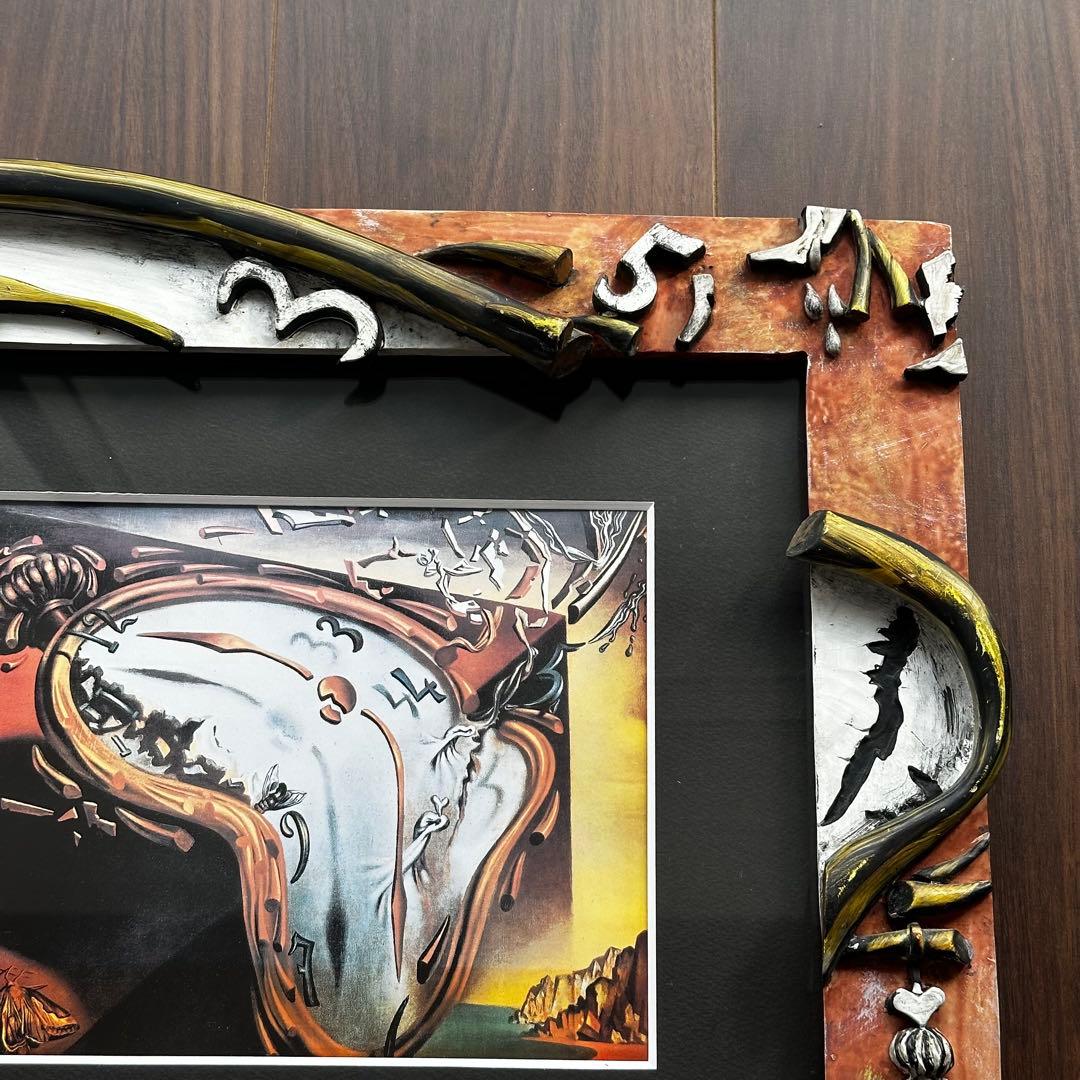 Salvador Dalí サルバドールダリ 記憶の固執 シュルレアリスム