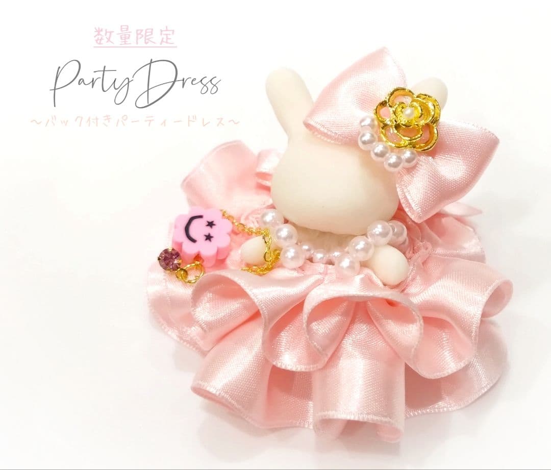 【はる】ドール　赤ちゃん　ドレス　服