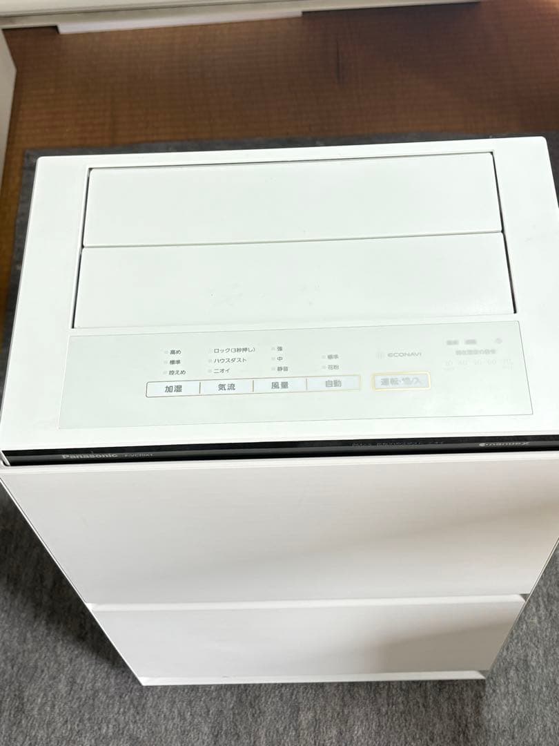 Panasonic F-VC70XT 空気清浄機 ホワイト