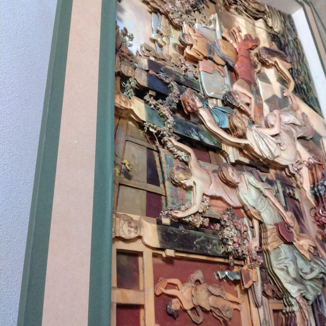 シャドーボックス古代ローマの風景 立体絵画 木製フレーム付き
