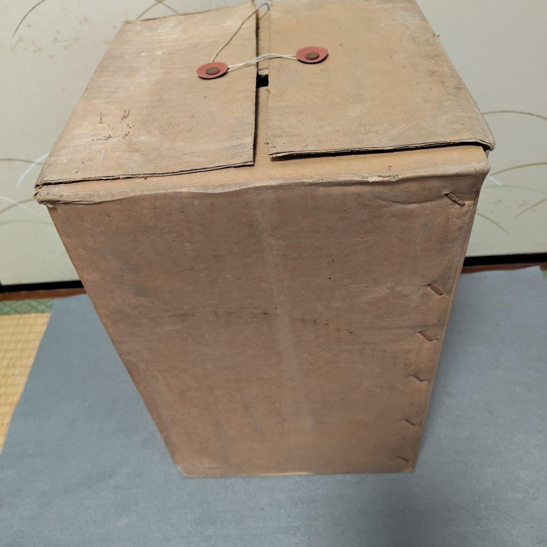 PA-119 赤 拡声器 サイレン機能付き