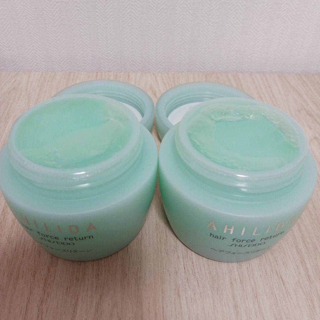 アヒリダ ヘアフォースリターン ヘアトリートメント 120g×2個 資生堂