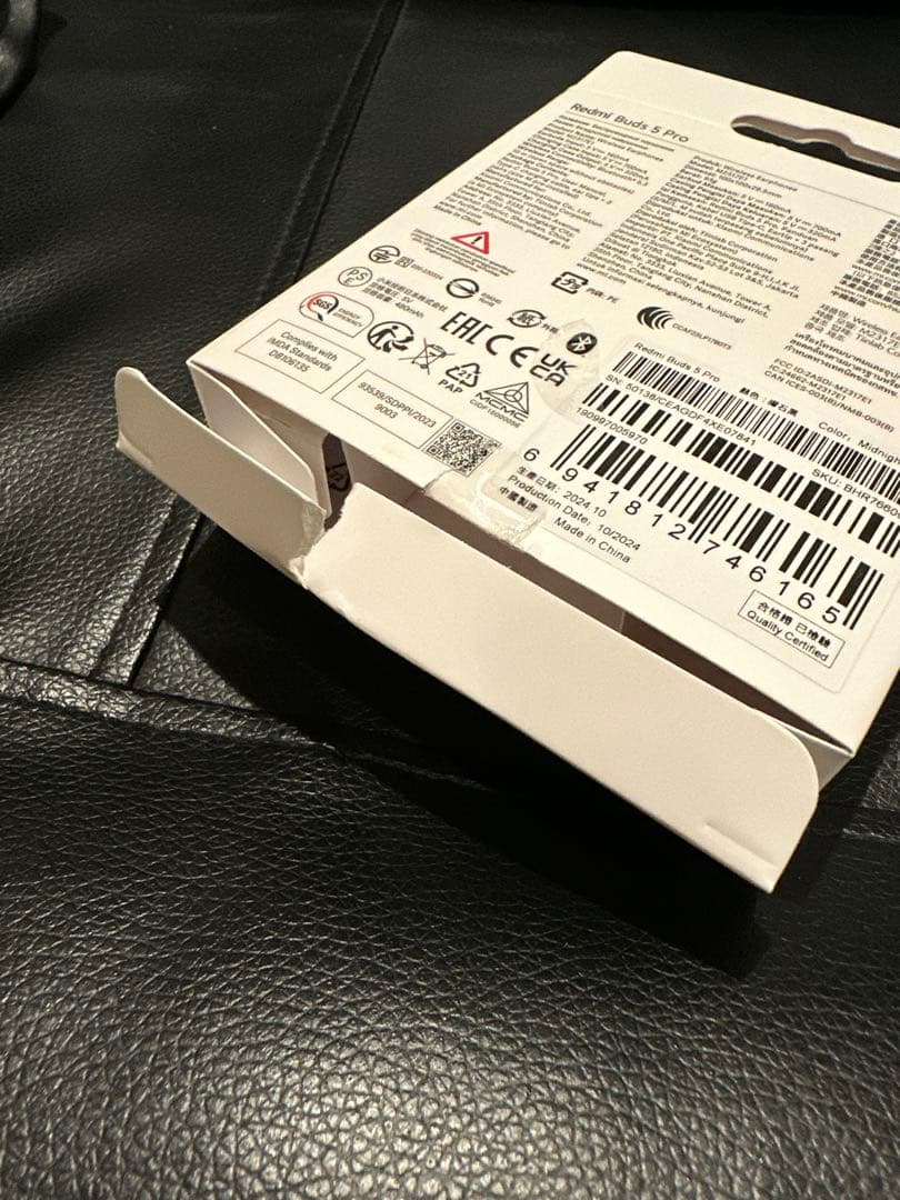 スマートフォン本体 Xiaomi pocof7ultra 16+512GB