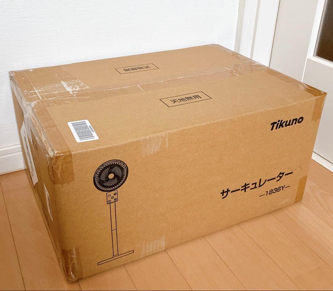 本日限定SALE‼️ サーキュレーター　dcモーター　　扇風機　360度首振り