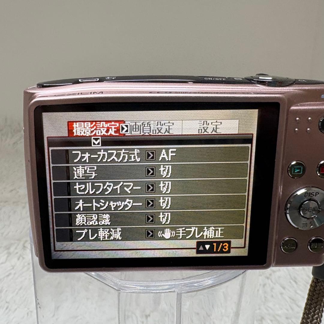 CASIO カメラ　EX-Z300 充電器 ピンク　コンデジ　訳あり