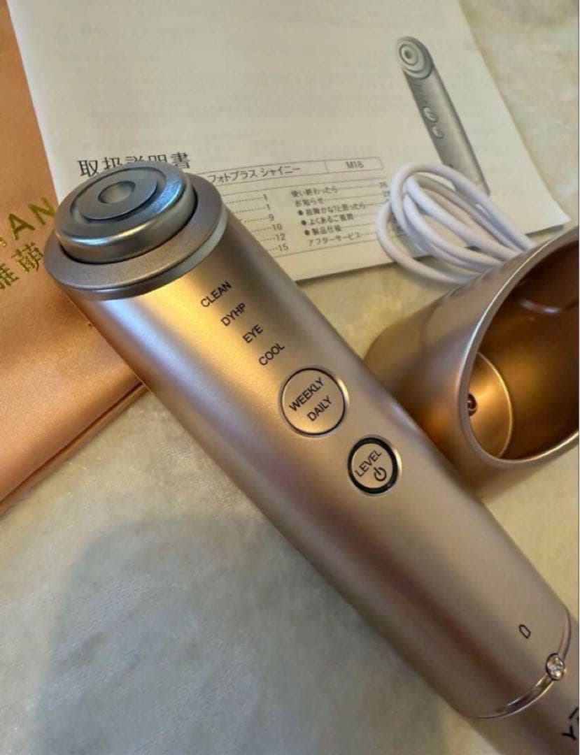 YA-MAN フォトプラスシャイニー ヤーマン 美顔器