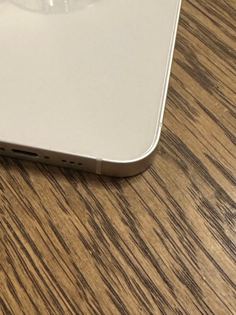 iPhone12 128GB ホワイト 超美品