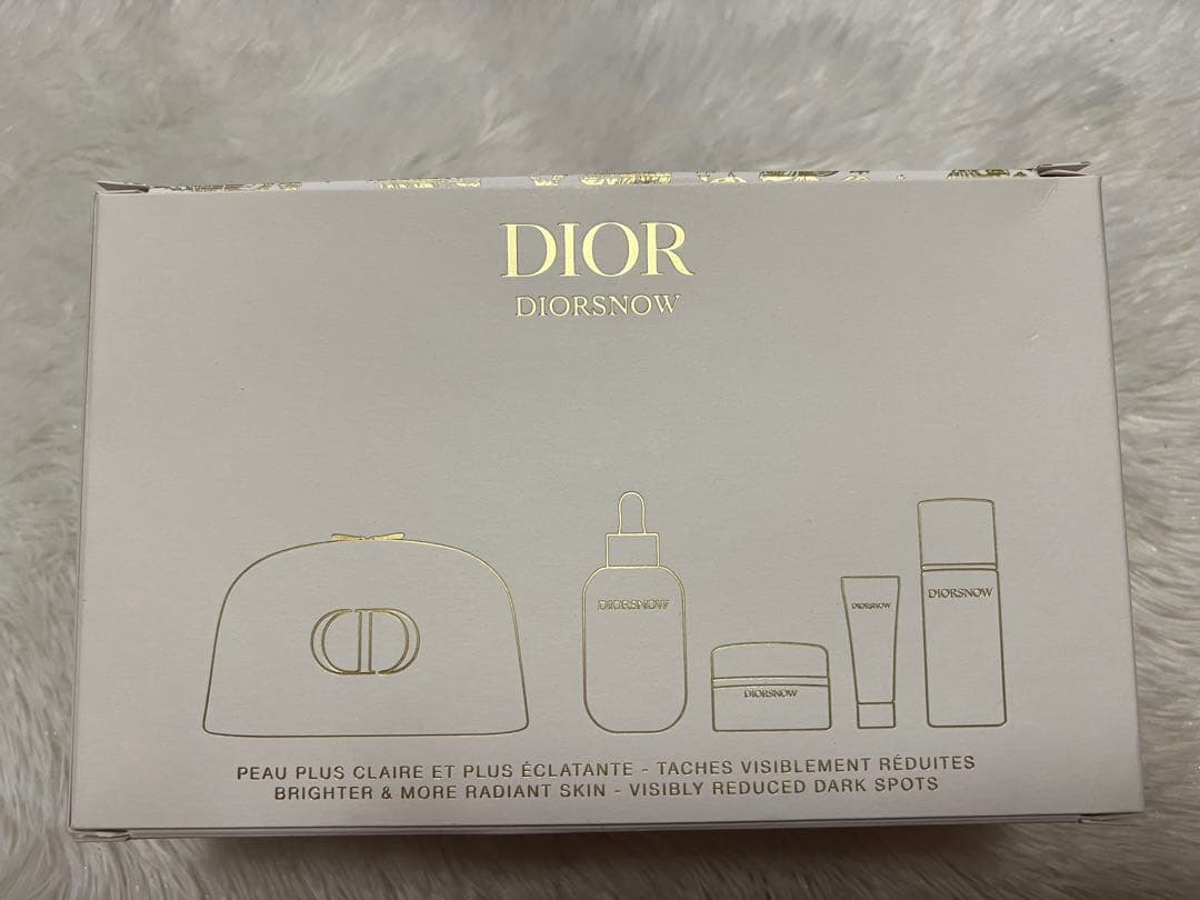 【新品】DIOR ホリデー (数量限定品) コフレ 定価26,840円