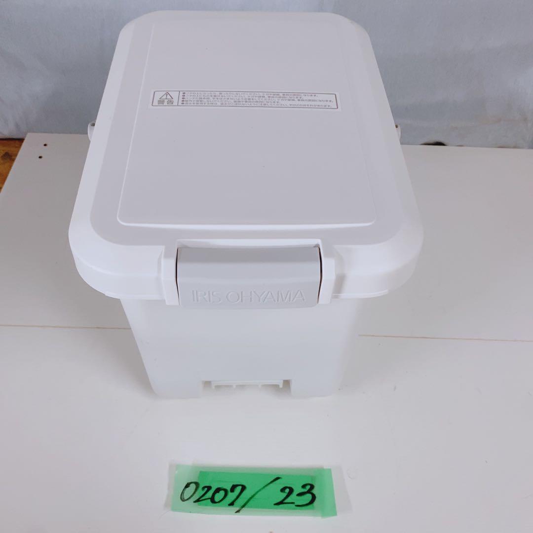 アイリスオーヤマ タンク式高圧洗浄機 SBT-412N 温水対応 洗車 ベランダ
