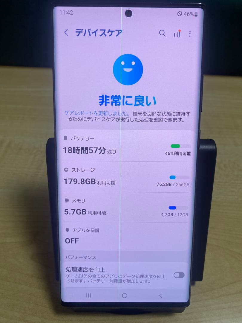 スマートフォン本体 Samsung Galaxy Note 20 Ultra 5G