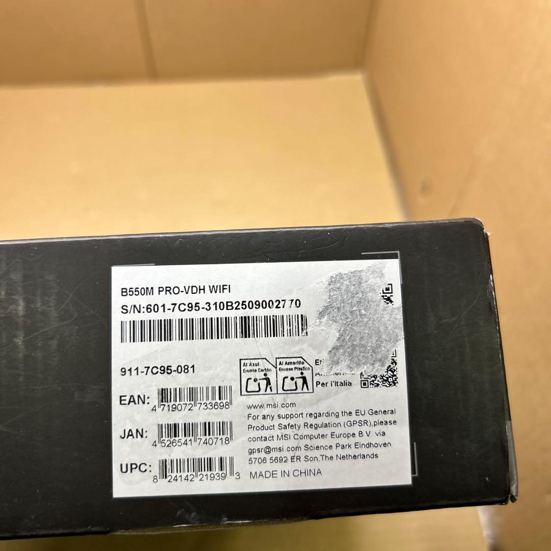 a*1様 MSI B550M PRO-VDH WiFi AMD AM4