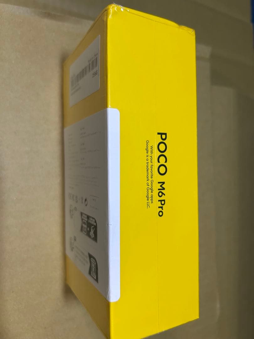 【滋賀のタヌキさん専用】 POCO M6 Pro 8GB RAM 256GB