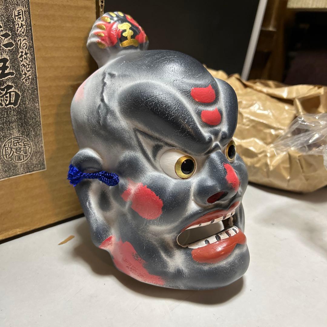 周防阿弥陀寺　仁王面　26㎝　神楽面 飾面　鬼面　般若　能面　厄除け　ビンテージ