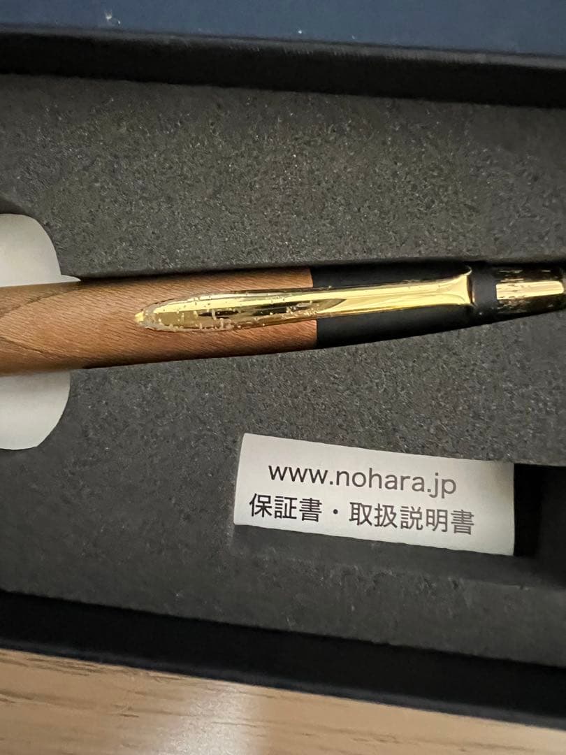 野原工芸シャープペンシル 旧型 欅