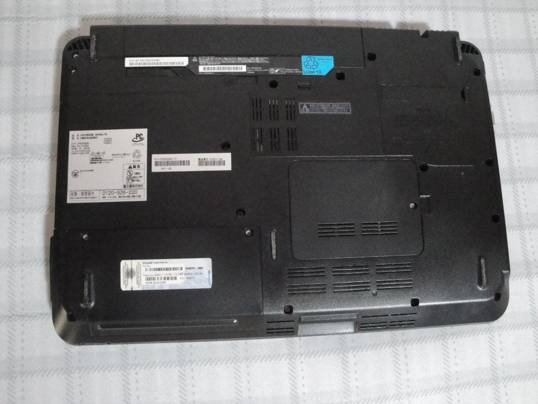 富士通 AH56/D　ノートPC 　SSD 500GB