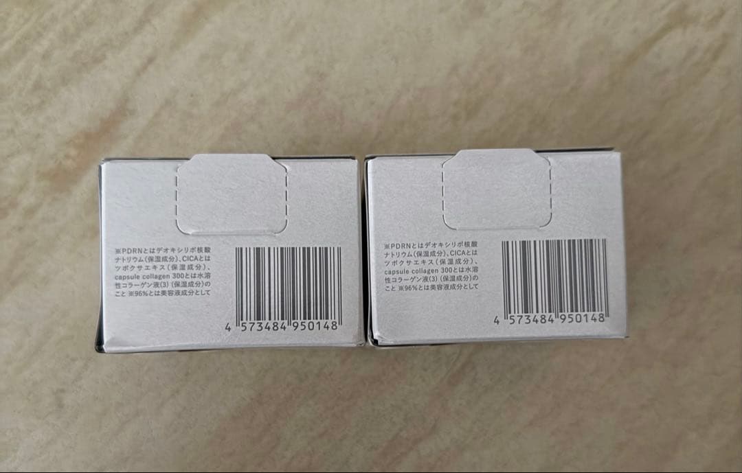 ファンファレ ととのうぐらす シワ改善 オールインワンジェル 40g 2個セット
