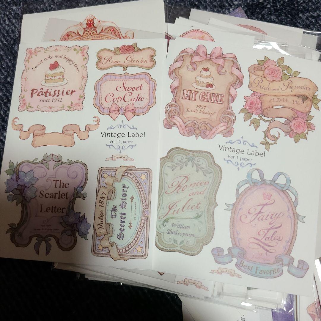 みどちゃん様♡ありがとうございます♡