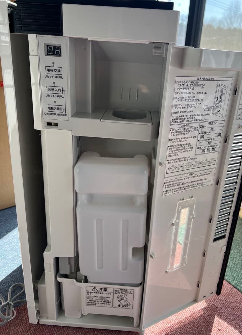 Panasonic F-MVB10-W 空気清浄機　ジャンク品　箱あり