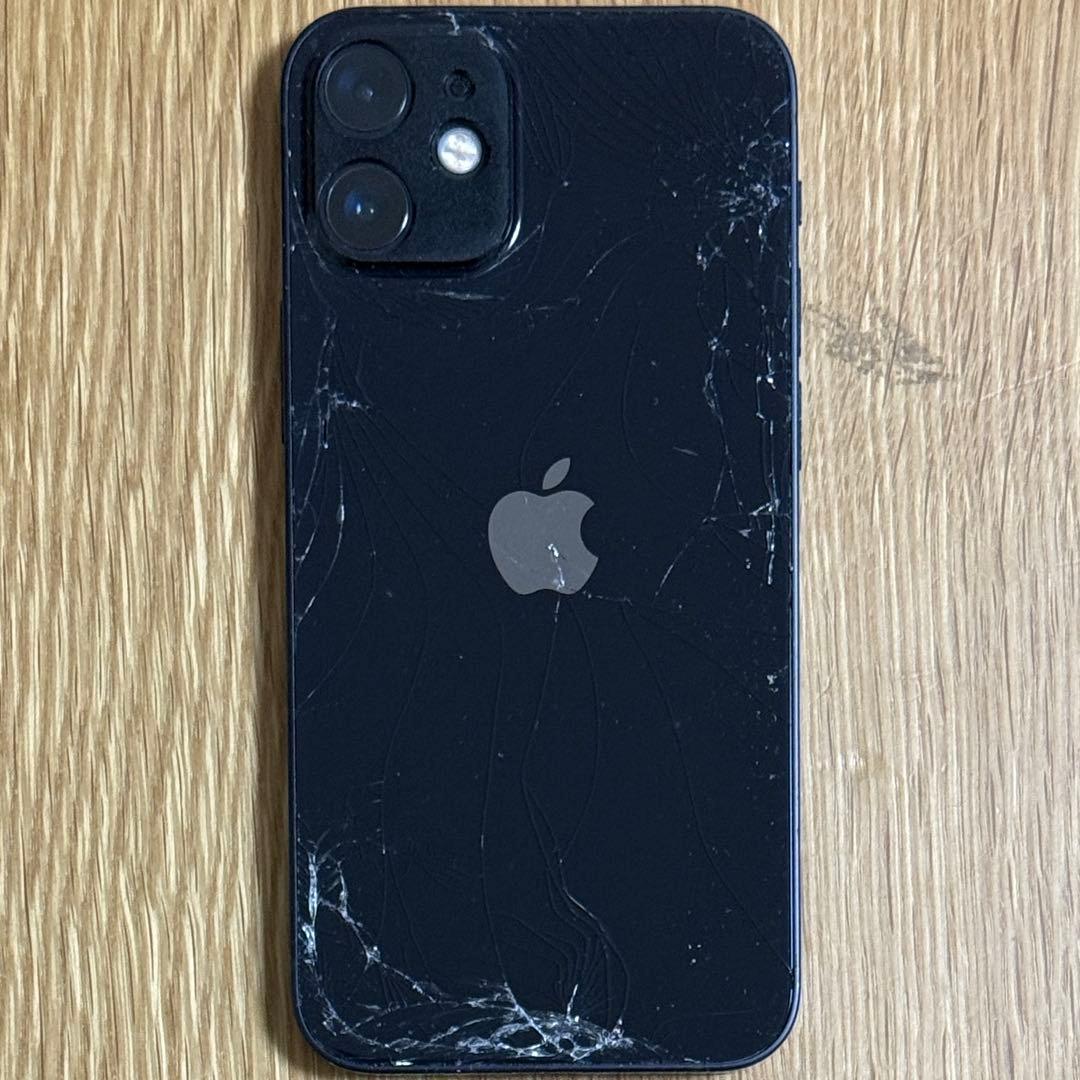 iPhone 12 mini 128GB ブラック SIMフリー 背面割れ